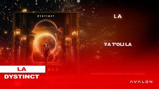 8. DYSTINCT - La (prod. YAM, Unleaded & Ryder & Seno) [Lyric Video]