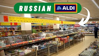 Russian TYPICAL (DISCOUNT) Supermarket: DA!
