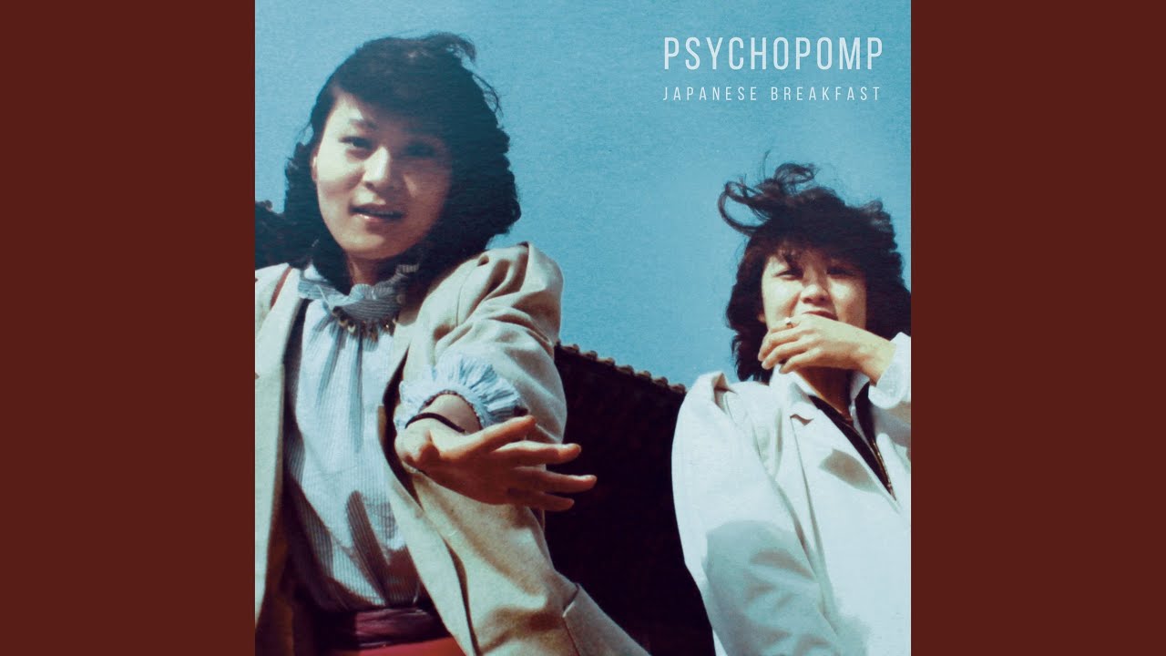 Psychopomp Youtube