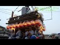 令和元年 佐原の大祭·夏祭り【本川岸・のの字廻し】『中日』