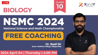 📗 NSMC 2024 Free Coaching | Biology | Class 10 | Dr. Basil Sir #biology #nsmc