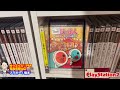 「大晦日」ファイヤープロレスリングzが190円 【u☆pura 福島県郡山店】レトロゲーム館