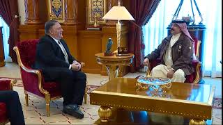 Secretary Pompeo meets with Bahraini King Hamad bin Isa Al Khalifa