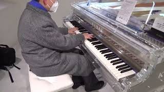 Station Piano @Hamamatsu Stn. (Tokaido Shinkansen) - 浜松駅のクリスタルピアノで謹賀新年！