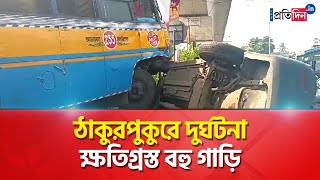 Behala Accident: Two buses collide in Thakurpurkur । Sangbad Pratidin