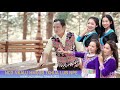 Hwm Lauj  Nco Nkauj Hmoob Txhua lub Npe:  Music Video  Hmong song