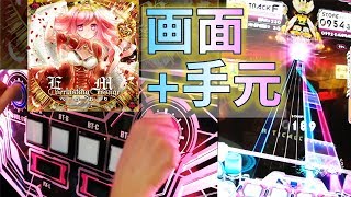 【SDVX】Everlasting Message[GRV/Lv.19] 9933382pts.(画面+手元)【SOUND VOLTEX/ボルテ】