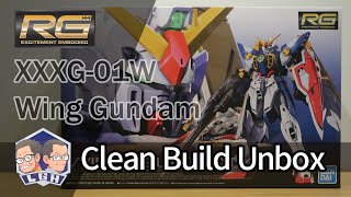 【玩具開箱】RG模型系列 XXXG 01W Wing Gundam 飛翼鋼彈 素組開箱 新機動戰記鋼彈 W 新機動戦記ガンダムW