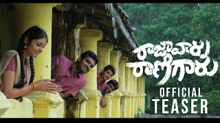 Raja Varu Rani Garu Movie Teaser | Kiran Abbavaram | Rahasya Gorak | Manastars