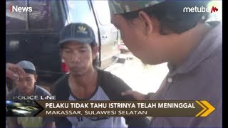 Suami Aniaya Istri hingga Akhirnya Tewas, Pelaku Kesal Tak Dihargai - Police Line 14/08