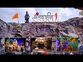 Sant Darshan Museum, Hadshi | One Day Picnic Near Pune | Hadshi Temple | Adventure Park