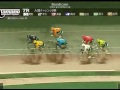 12月6日　玉野競輪　ミッドナイト競輪チャリロト杯　7r　チャレンジ決勝