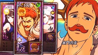 LR ESCANOR IS CRAZY WITH YIHWA + MAZINO! 7DS GRAND CROSS