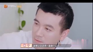 ✅  大陸女星黃聖依早年演出周星馳電影《功夫》被稱為「星女郎」，她與身家超過台幣60億的楊子情纏多年，還一度被外界貼上小三標籤，2015年楊子才證實兩人早在2007年領證結婚，婚後夫妻倆育有兩個兒子，