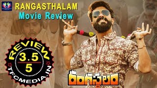 Rangasthalam Movie Genuine Review And Rating | #rangasthalam | Ram Charan || TFC Films And Film News