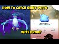 Best way to catch shiny ditto in pokemon go | How to catch ditto pokemon go | Shiny Ditto With Proof