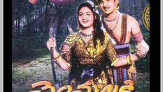 Chenchu Lakshmi Telugu Full Movie || ANR, Anjali Devi, S V R || BA Subba Rao || S Rajeshwara Rao