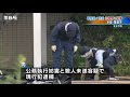 刃物を持ち警察官に襲い掛かる 警察官発砲！