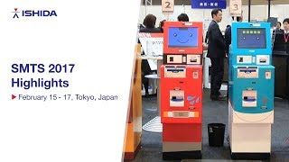 SMTS 2017 Highlights