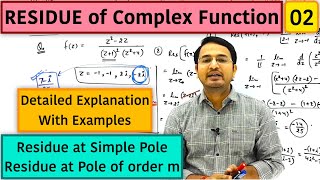 Residue at simple pole and Residue at pole of order m: Part-2