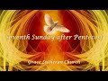 Seventh Sunday after Pentecost - Grace Lutheran Church, Oshkosh, WI