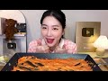 이게 얼마만이냐❤️ 꾸덕꾸덕 분모자 넙적당면 듬뿍 추가한 매콤 로제 떡볶이 먹방🔥ㅣ rose tteockbokki mukbang