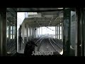 西武鉄道池袋線【小手指～入間市】