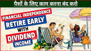 Regular INCOME From DIVIDENDS & Get Financial Freedom FAST AND EASILY| #dividend #financialfreedom
