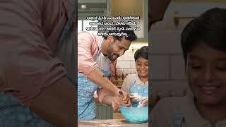 ಅಪ್ಪನ ಪ್ರೀತಿ ಎಂಬುದು ಅಡಗಿರುವ ಆಕಾಶದ ಚಂದ್ರ #father #fatherlove #quotes #youtube