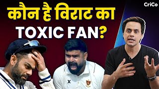 तिलमिला उठे KOHLI FANS, गलत हिमांशु को किया Troll | Virat Kohli | Sangwan | CRICO | RJ RAUNAK