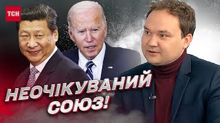 ⚡ КИТАЙ об'єднається з США?! Кремль обіграли! Із чим залишиться ПУТІН? | Мусієнко