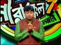 EP 75 - Mirakkel Akkel Challenger 7 - Indian Bengali TV Show - Zee Bangla