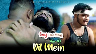 Download indian gay sex video - rimserl