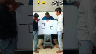 272 से छोटा नंबर बनाओ #puzzles #student #puzzles #trending #puzzlegames #puzzle #viral #puzzleskids