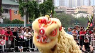 KKL 7. 武術龍獅會聚黃大仙.香港發強體育總會主辦. 12042009. 小獅全女班MVI 2081