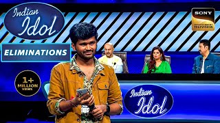 इस Singer ने Judges को सुनाया S. P. Balasubrahmanyam जी का Voice Note | Indian Idol 14| Eliminations