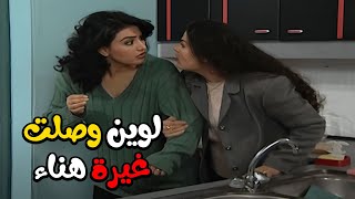 غيرة هناء وصلت لمرحلة بتشك بريحة العطر 😳👃 | جميل وهناء وام محمود