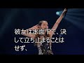 安室奈美恵さん引退発表　誰も語らない本当の理由はこれだった