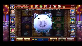 星城Online-儲值版 jackpot super win 🤑🤑✨✨🤑🤑