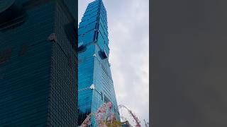 #tallest #building #taiwan #taipei101 #trending #satisfying #shortvideo #shortsfeed