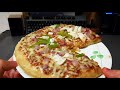 求其試食 超市平價冷凍pizza