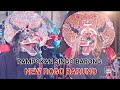 Rampokan Singo Barong Jaranan NEW ROGO BARUNO ● Livr Gador Durenan Trenggalek