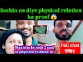 @SachinManisha Physical relation ka proof bhi mil gya | @manishakiduniya4437 ko बच्चा kyu ni