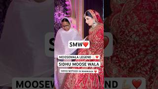 Sidhu mother charan kaur sidhu in marriage girl | Moosewala Legend #sidhumoosewala #shorts