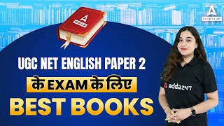 Most Important Books | UGC NET English Books | UGC NET English Paper 2