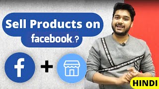 How to Sell your Products on Facebook | 2 Simple Tricks to Sell products on FB and FB Marketplace