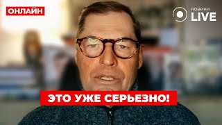 ⚡️ЖИРНОВ: СРОЧНО! Переговоры Трампа и Путина - ВСЁ пошло НЕ ПО ПЛАНУ. Зеленский ставит ультиматум