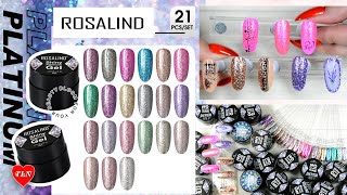 Rosalind Nail Shinny/РАСПАКОВКА БЛЕСКА ДЛЯ НОГТЕЙ/ЖИДКАЯ ФОЛЬГА/БЛЕСТЯЩИЕ ДИЗАЙНЫ