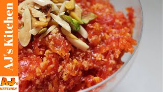 Gajar ka halwa | Winter Special | Gajar ka halwa recipe | AJ's Kitchen