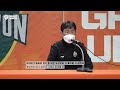 4k gwfc press conference fa컵 3r 최용수 감독